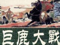 昆山市宇达星建筑工程有限公司