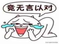昆山市宇达星建筑工程有限公司