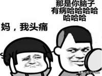 昆山市宇达星建筑工程有限公司