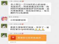 昆山市宇达星建筑工程有限公司