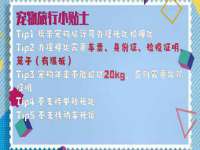 昆山市宇达星建筑工程有限公司