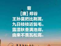 昆山市宇达星建筑工程有限公司