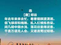 昆山市宇达星建筑工程有限公司