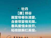 昆山市宇达星建筑工程有限公司