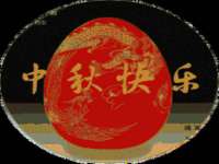 昆山市宇达星建筑工程有限公司