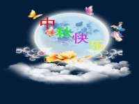 昆山市宇达星建筑工程有限公司