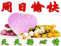 昆山市宇达星建筑工程有限公司