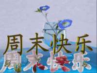 昆山市宇达星建筑工程有限公司