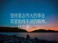 昆山市宇达星建筑工程有限公司