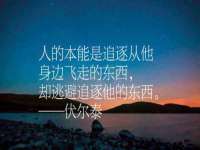 昆山市宇达星建筑工程有限公司