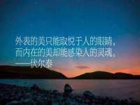 昆山市宇达星建筑工程有限公司
