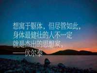 昆山市宇达星建筑工程有限公司