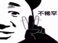昆山市宇达星建筑工程有限公司