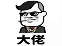 昆山市宇达星建筑工程有限公司