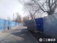 昆山市宇达星建筑工程有限公司