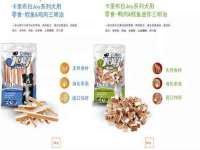昆山市宇达星建筑工程有限公司