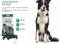 昆山市宇达星建筑工程有限公司