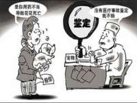 昆山市宇达星建筑工程有限公司