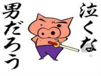 昆山市宇达星建筑工程有限公司