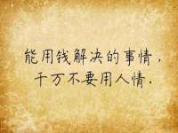 昆山市宇达星建筑工程有限公司