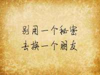 昆山市宇达星建筑工程有限公司
