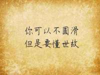 昆山市宇达星建筑工程有限公司