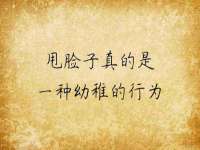 昆山市宇达星建筑工程有限公司