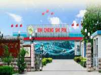 昆山市宇达星建筑工程有限公司