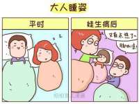 昆山市宇达星建筑工程有限公司