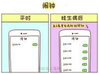 昆山市宇达星建筑工程有限公司