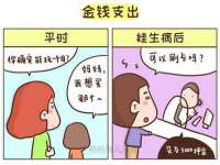 昆山市宇达星建筑工程有限公司