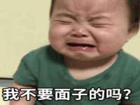 昆山市宇达星建筑工程有限公司
