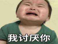 昆山市宇达星建筑工程有限公司