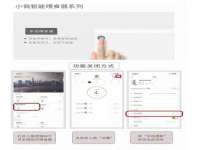 昆山市宇达星建筑工程有限公司