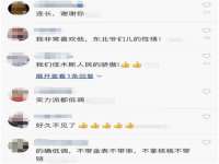 昆山市宇达星建筑工程有限公司