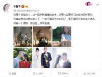 昆山市宇达星建筑工程有限公司