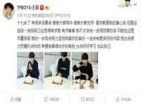 昆山市宇达星建筑工程有限公司