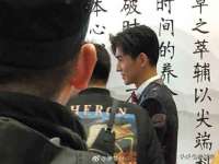 昆山市宇达星建筑工程有限公司