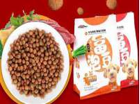 昆山市宇达星建筑工程有限公司