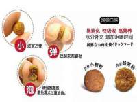昆山市宇达星建筑工程有限公司
