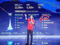 昆山市宇达星建筑工程有限公司
