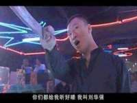 昆山市宇达星建筑工程有限公司