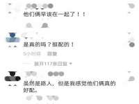 昆山市宇达星建筑工程有限公司