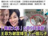 昆山市宇达星建筑工程有限公司