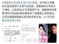 昆山市宇达星建筑工程有限公司