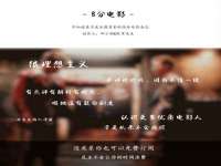 昆山市宇达星建筑工程有限公司