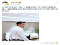 昆山市宇达星建筑工程有限公司