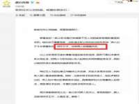 昆山市宇达星建筑工程有限公司