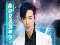 昆山市宇达星建筑工程有限公司