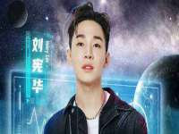 昆山市宇达星建筑工程有限公司